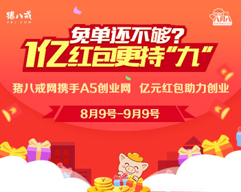 办理高仿德累斯顿大学毕业证【degxx.com】