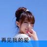 一比一原版弗朗什孔泰大学学位证【degxx.com】